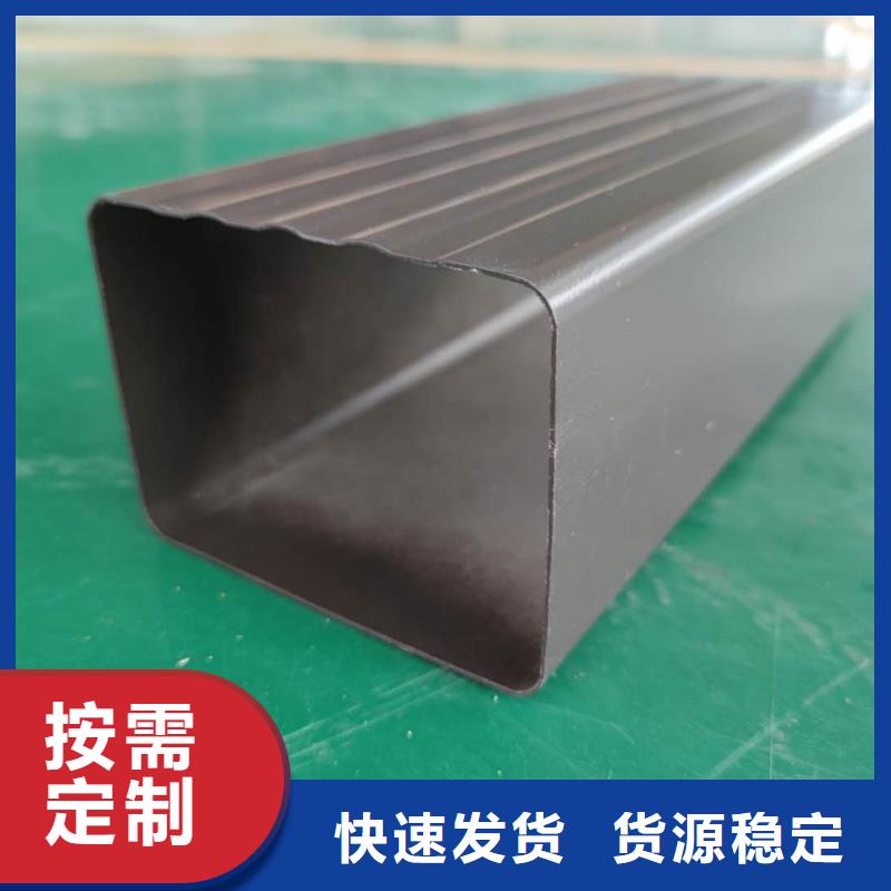 自治区铝合金檐槽施工方案