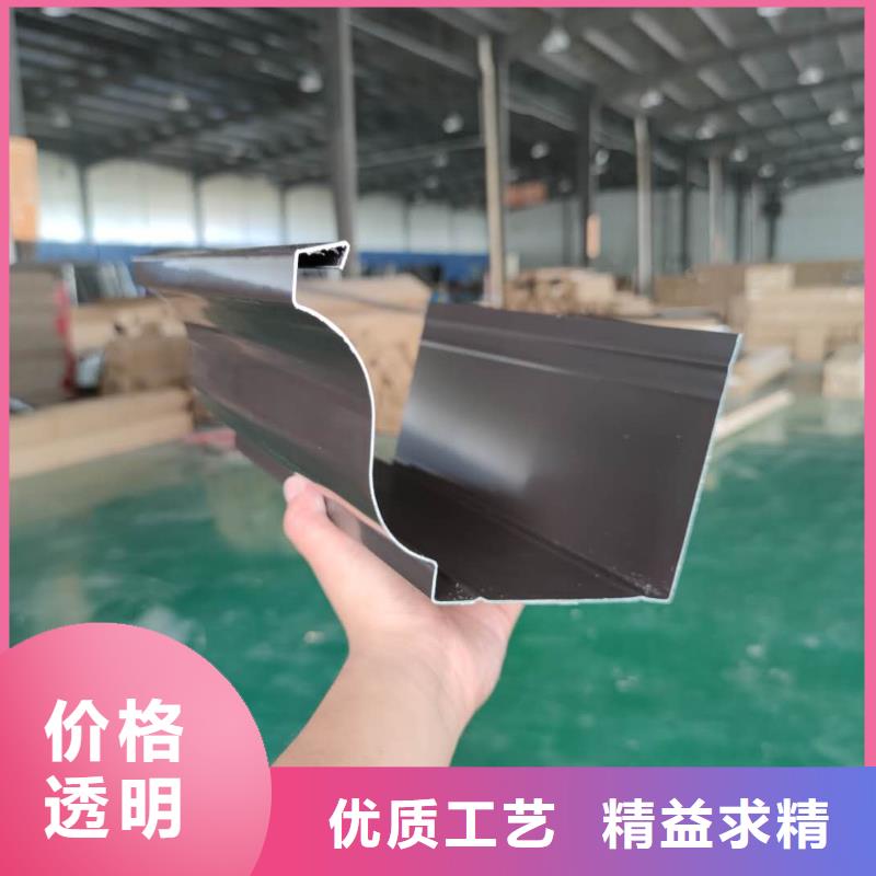 铝合金落水槽用料上乘-已更新2025