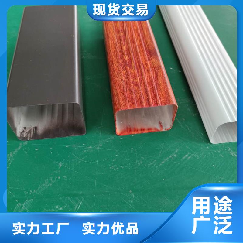 成品接水槽计算方法-已更新2025