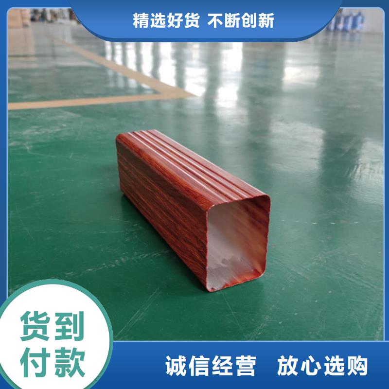 金属雨水槽总代直销