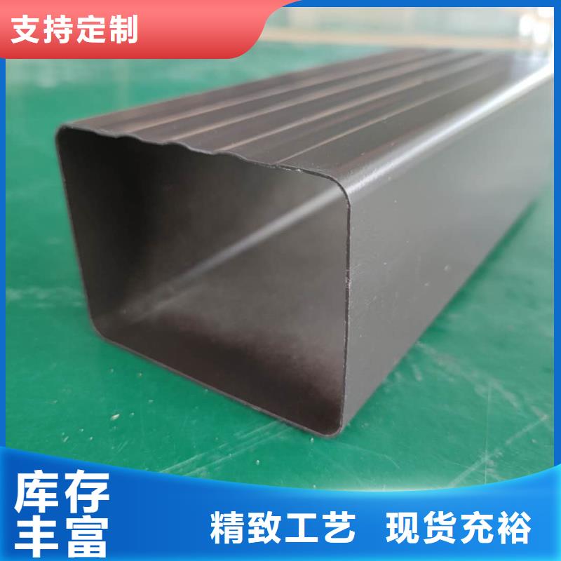 成品雨水槽生产批发