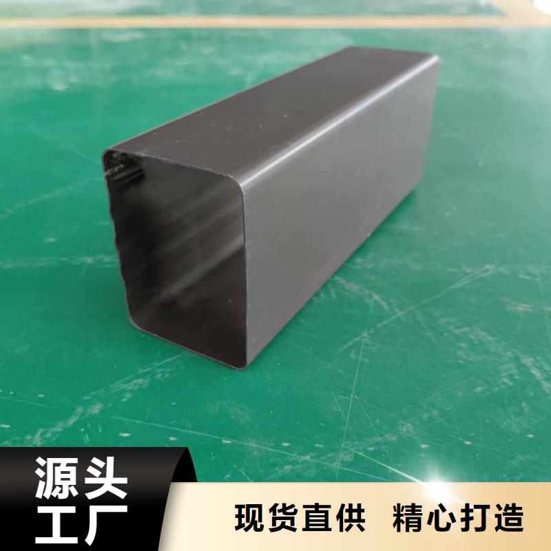 彩铝接水槽使用寿命长