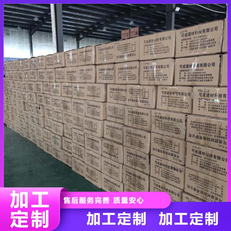 铝合金檐沟视频-铝合金檐沟_广西省崇左市市场覆盖江州|龙州|贵港|河池|梧州|钦州|南宁|防城港|百色等