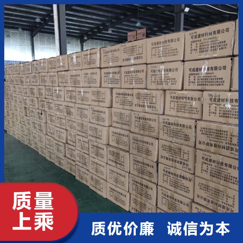 铝合金檐沟视频-铝合金檐沟-湖南省衡阳市周边生产厂家-珠晖|耒阳|益阳|岳阳|常德|株洲|娄底|永州