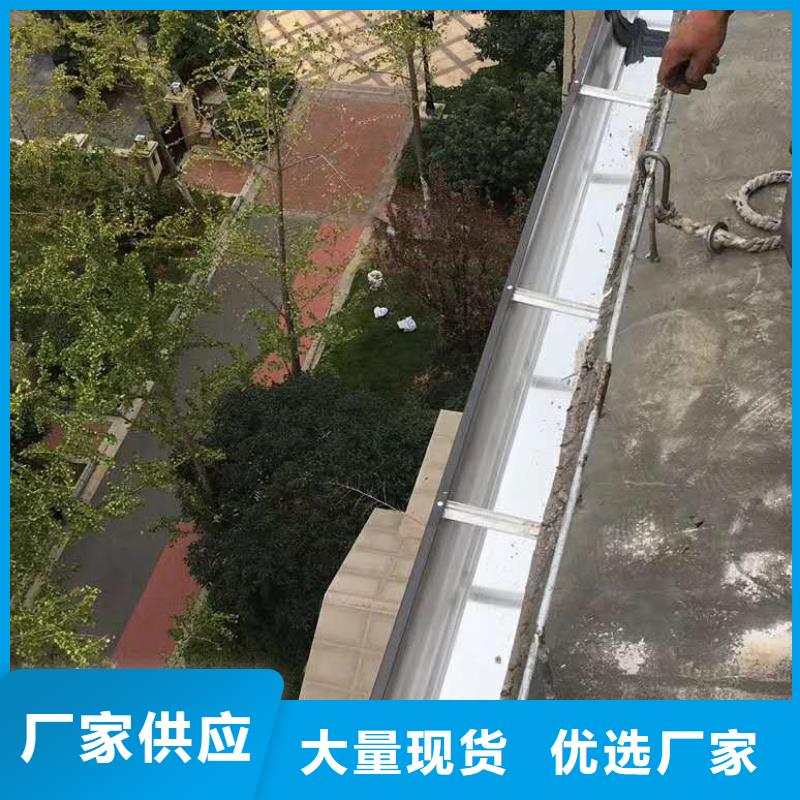 彩铝落水管市场批发