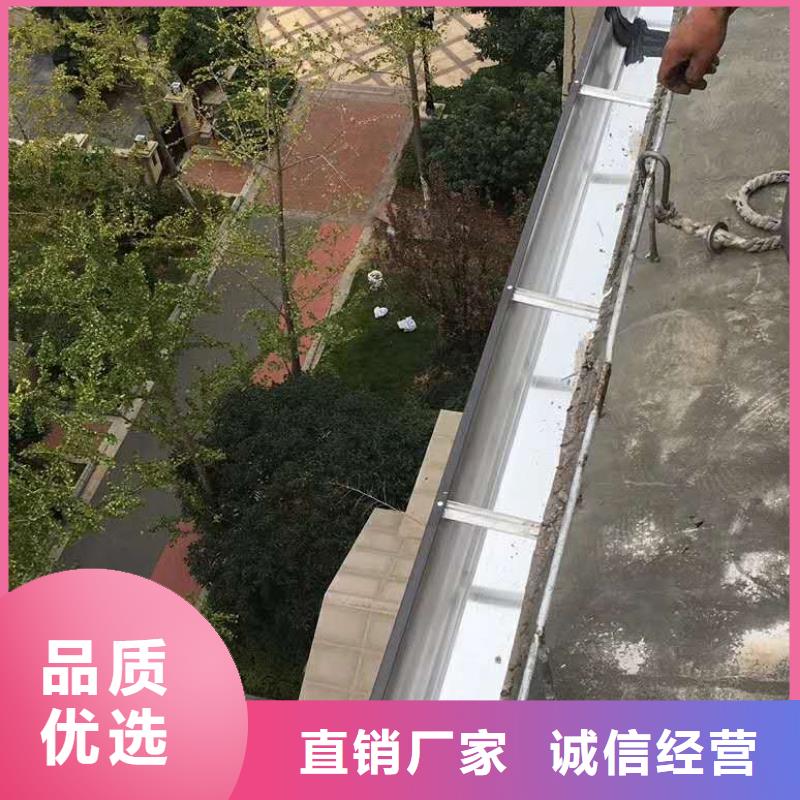 彩铝排水管在线报价-已更新2025