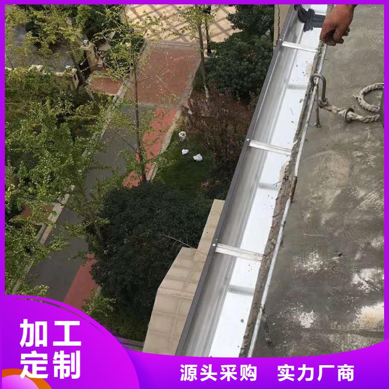 金属落水管的规格-已更新2025