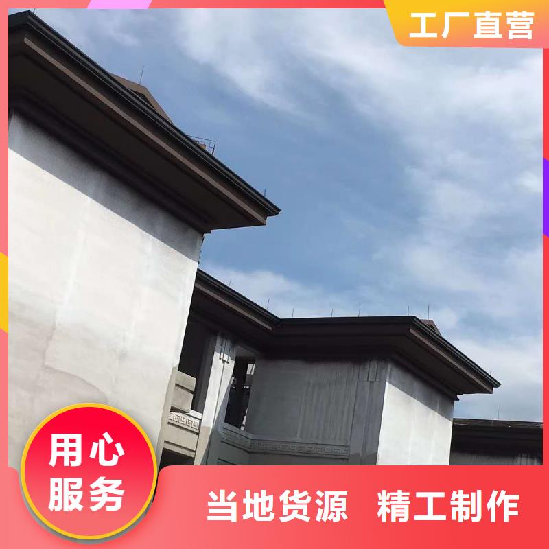 铝合金落水管市场批发