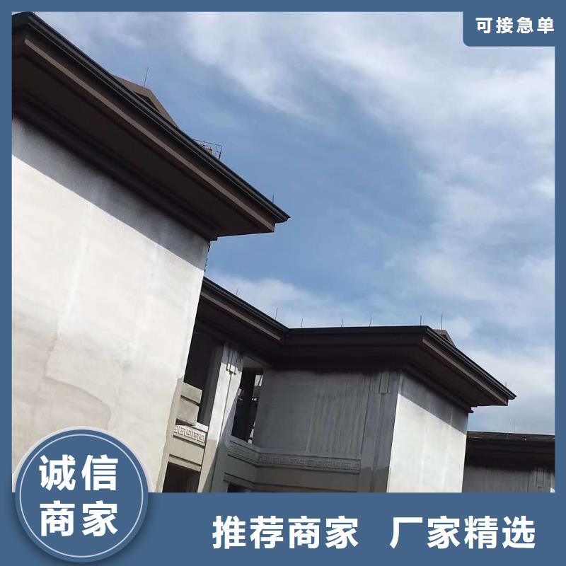 彩铝排水沟色泽光润-已更新2025