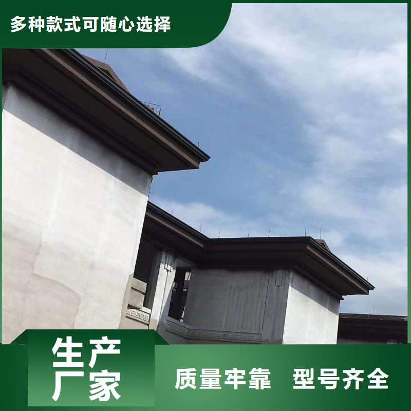 金属落水管的规格-已更新2025