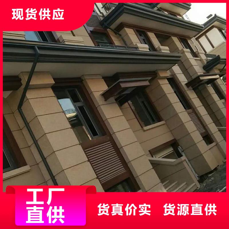 保亭县金属下水管市场批发