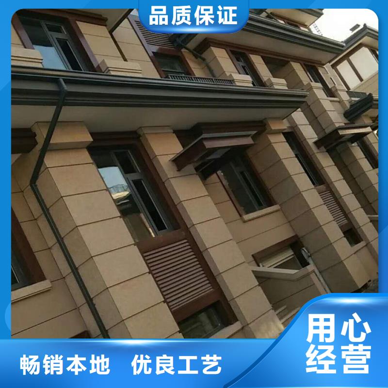 铝合金接水管品种繁多-已更新2025