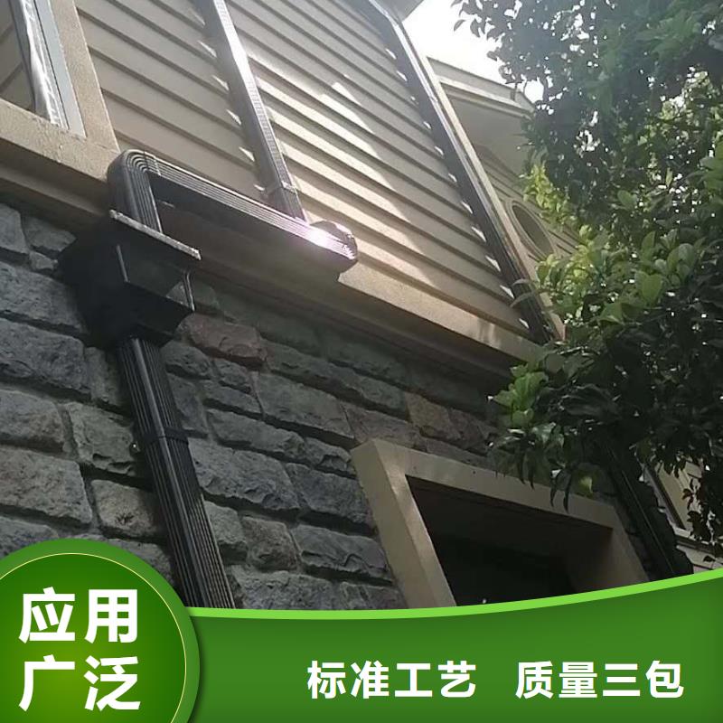 彩铝雨水管价格优惠-已更新2025