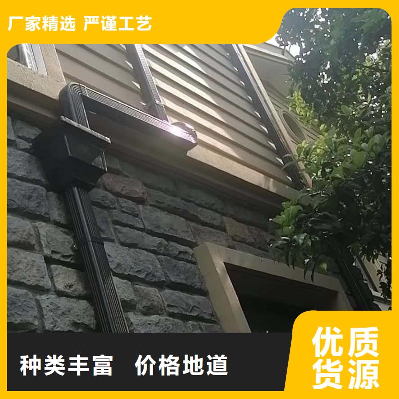 铝合金雨水管价格实惠