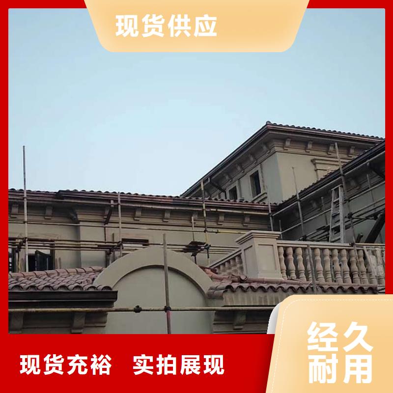 金属排水管价格调整