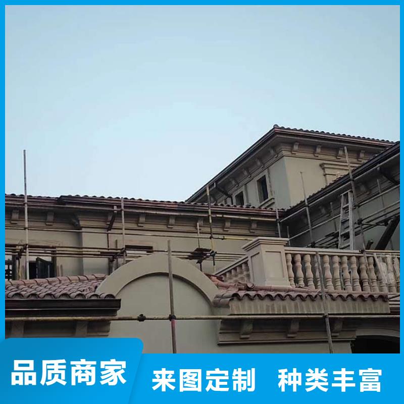 铝合金雨水管价格实惠