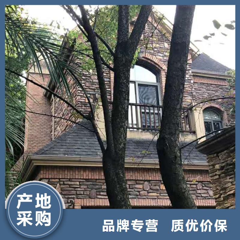 铝合金檐沟视频-铝合金檐沟-贵州省黔南市【同城】 【附近】货源-福泉|都匀|黔东南|铜仁|安顺|毕节