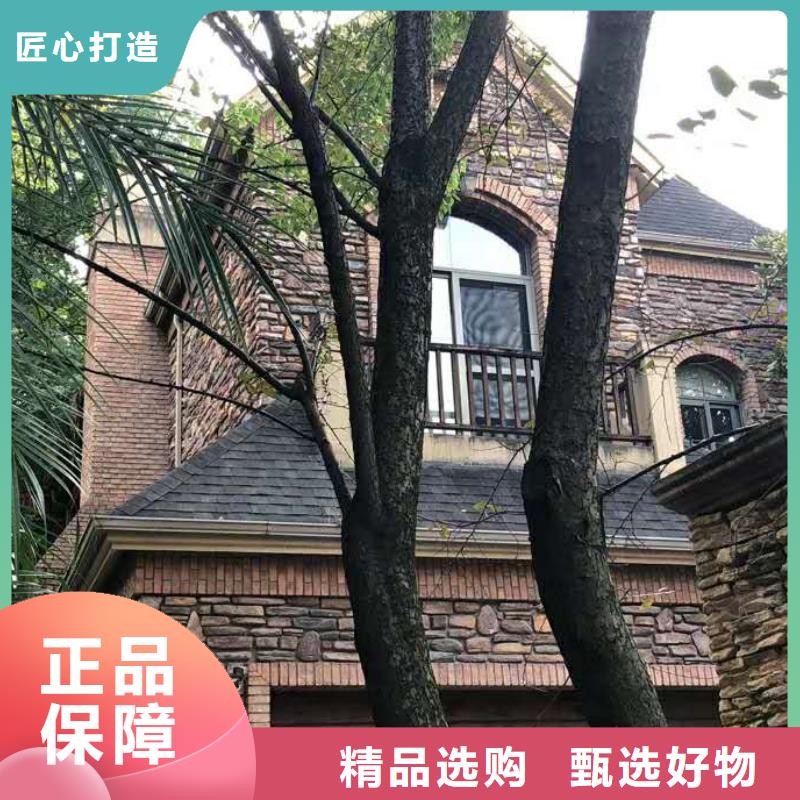 铝合金檐沟视频-包头|兴安|通辽|呼伦贝尔|乌海|阿拉善|鄂尔多斯天峰铝合金檐沟_ 天峰建材(乌兰察布市分公司)
