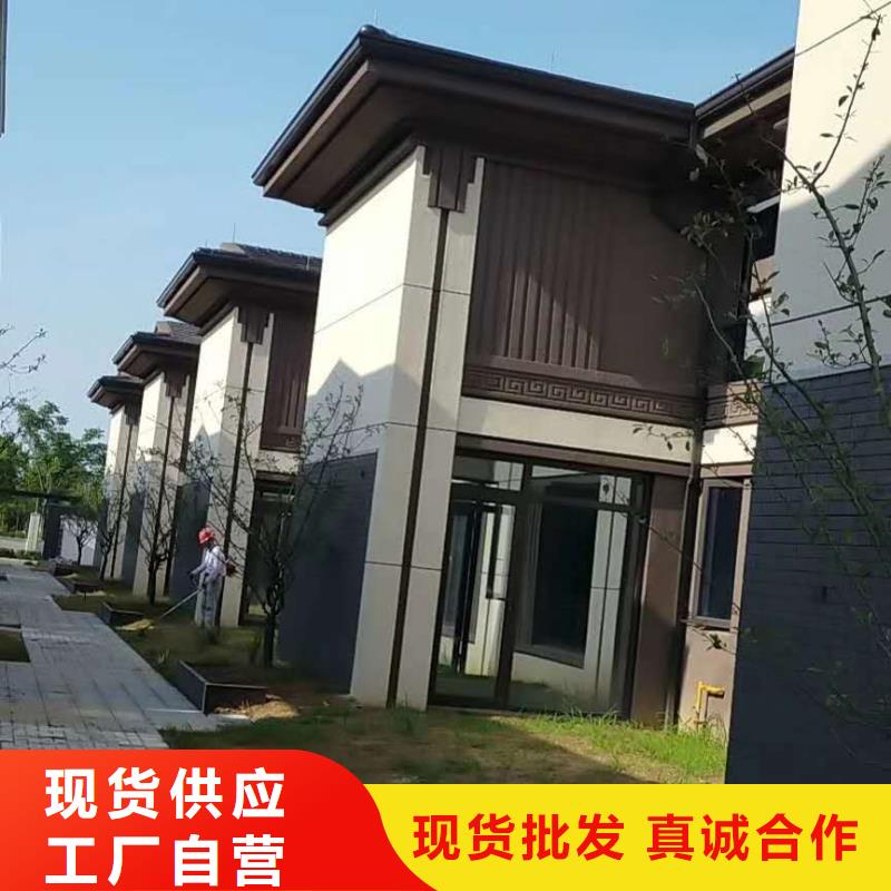 铝合金雨水管厂家质量-已更新2025