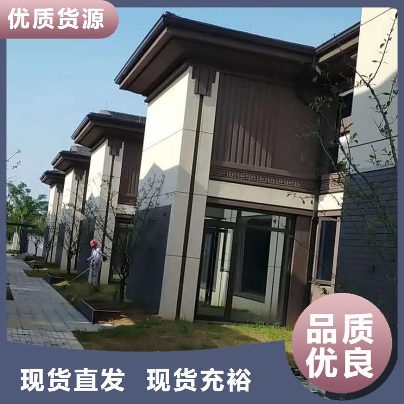 铝合金檐沟视频-包头|兴安|通辽|呼伦贝尔|乌海|阿拉善|鄂尔多斯天峰铝合金檐沟_ 天峰建材(乌兰察布市分公司)