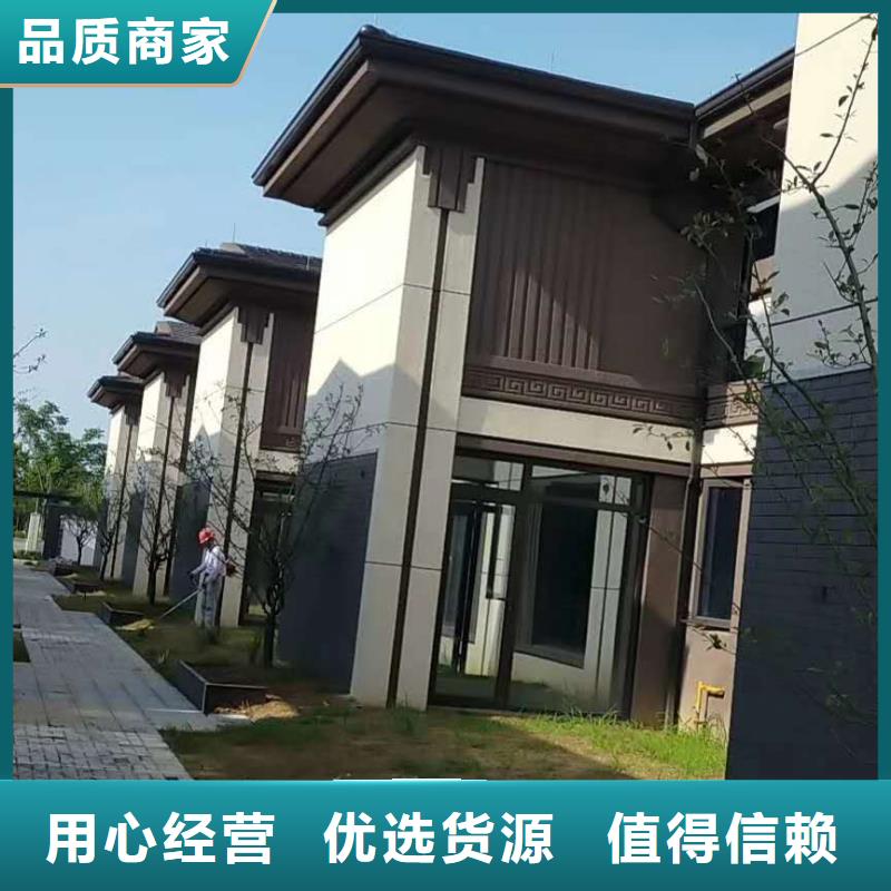 彩铝排水管造型富丽-2025已更新