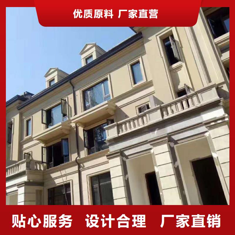 铝合金落水管市场批发