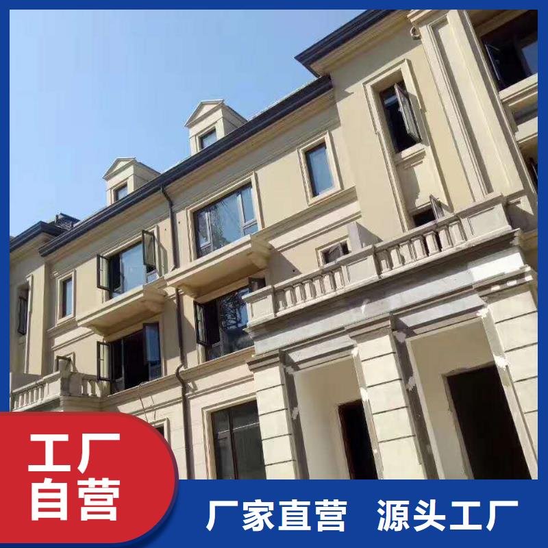 彩铝落水管的规格-已更新2025