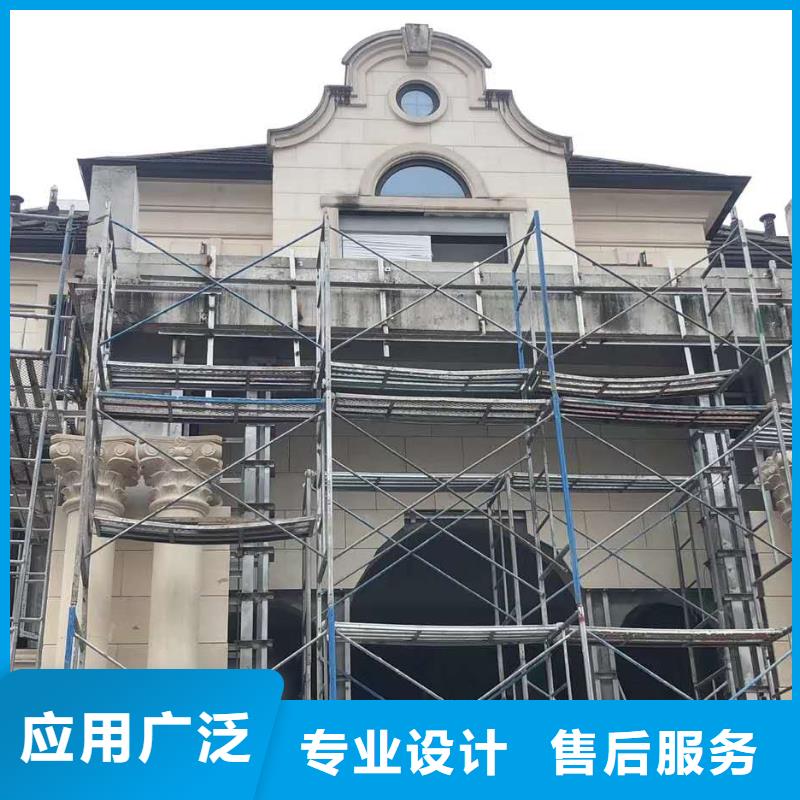 铝合金檐沟视频-铝合金檐沟-贵州省黔南市【同城】 【附近】货源-福泉|都匀|黔东南|铜仁|安顺|毕节