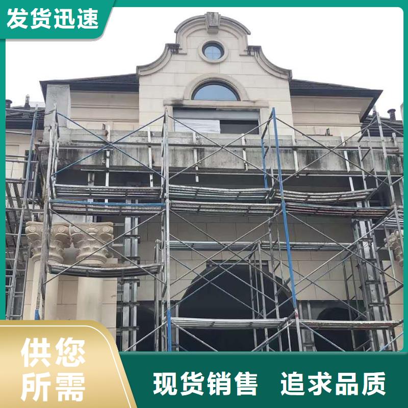 铝合金檐沟视频-包头|兴安|通辽|呼伦贝尔|乌海|阿拉善|鄂尔多斯天峰铝合金檐沟_ 天峰建材(乌兰察布市分公司)