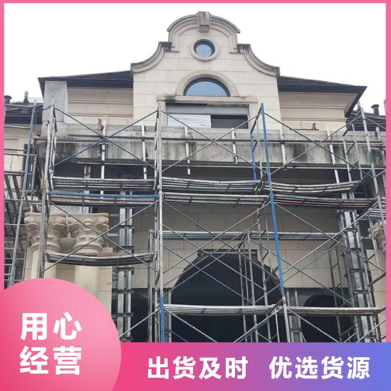 彩铝雨水管市场批发