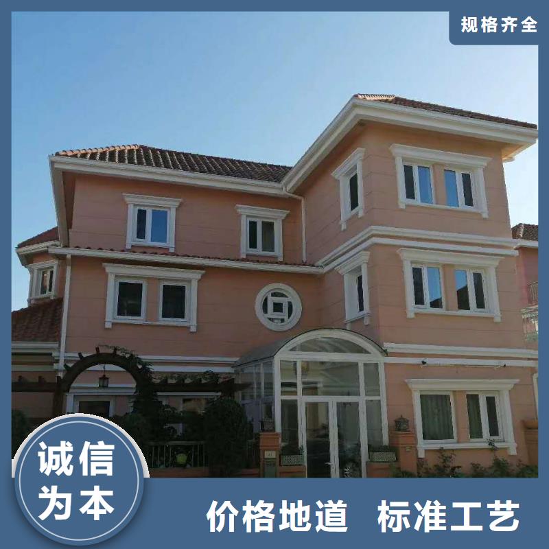 彩铝雨水管价格优惠-已更新2025