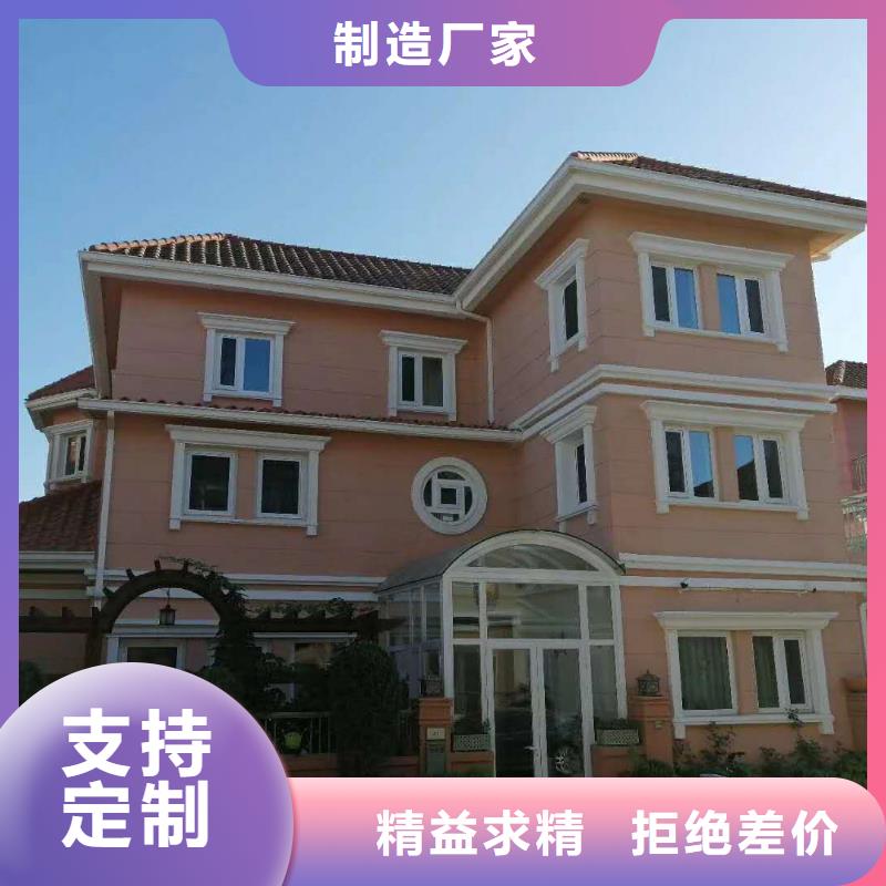 屯昌县铝合金排水管安装手册