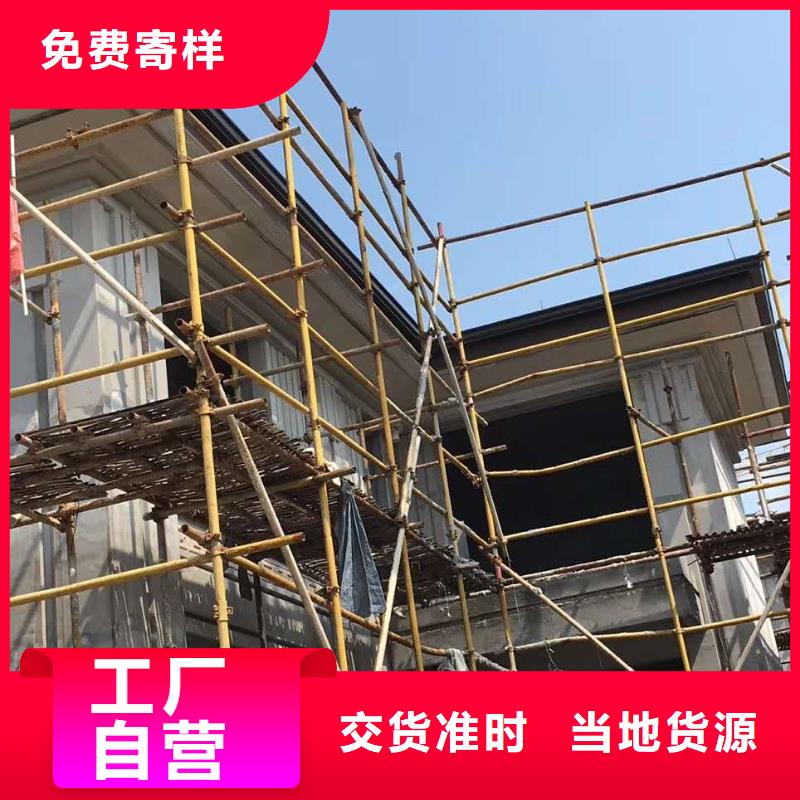 琼海市彩铝雨水管价格调整