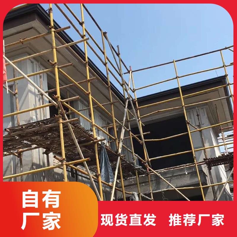 彩铝落水管市场批发