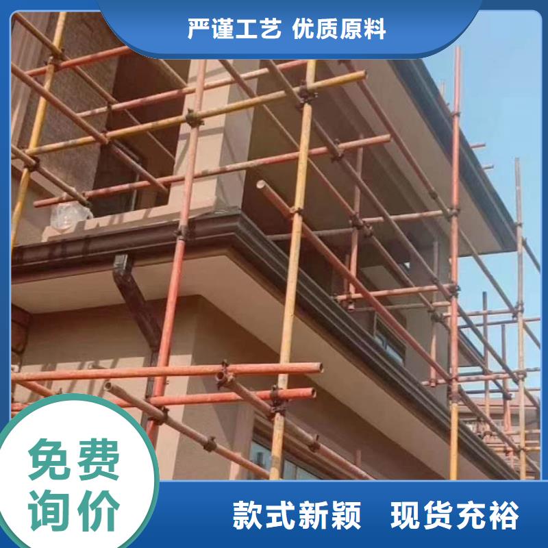 铝合金雨水管厂家定制-已更新2025