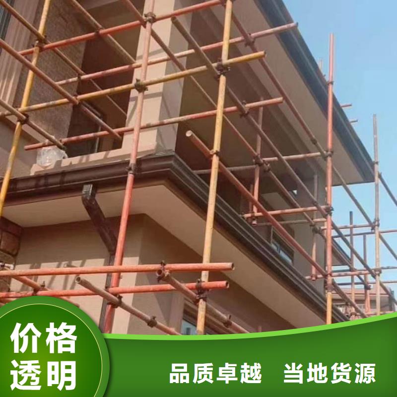 金属落水管的规格-已更新2025