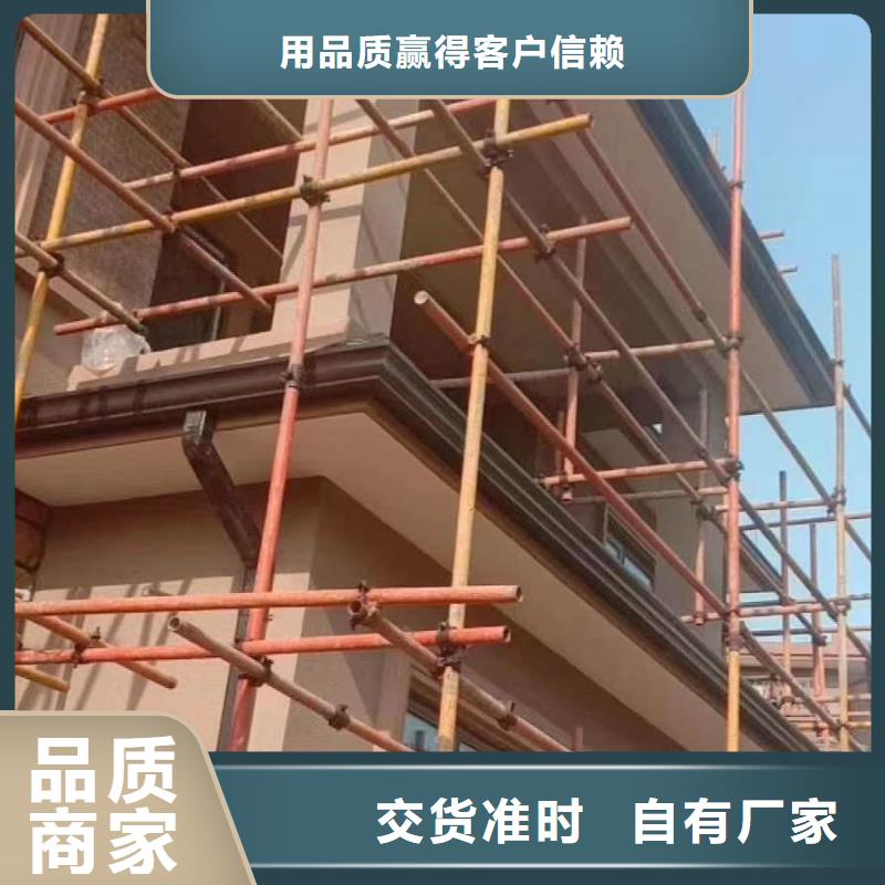 金属落水管厂家价格-2025已更新