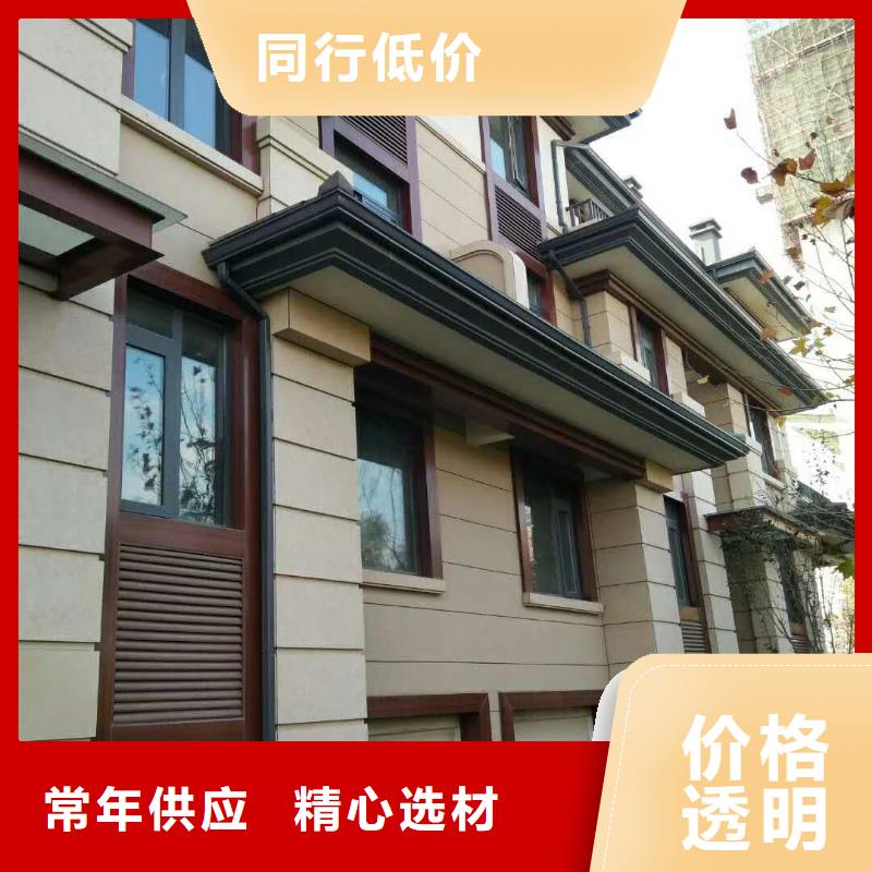 金属排水管价格调整