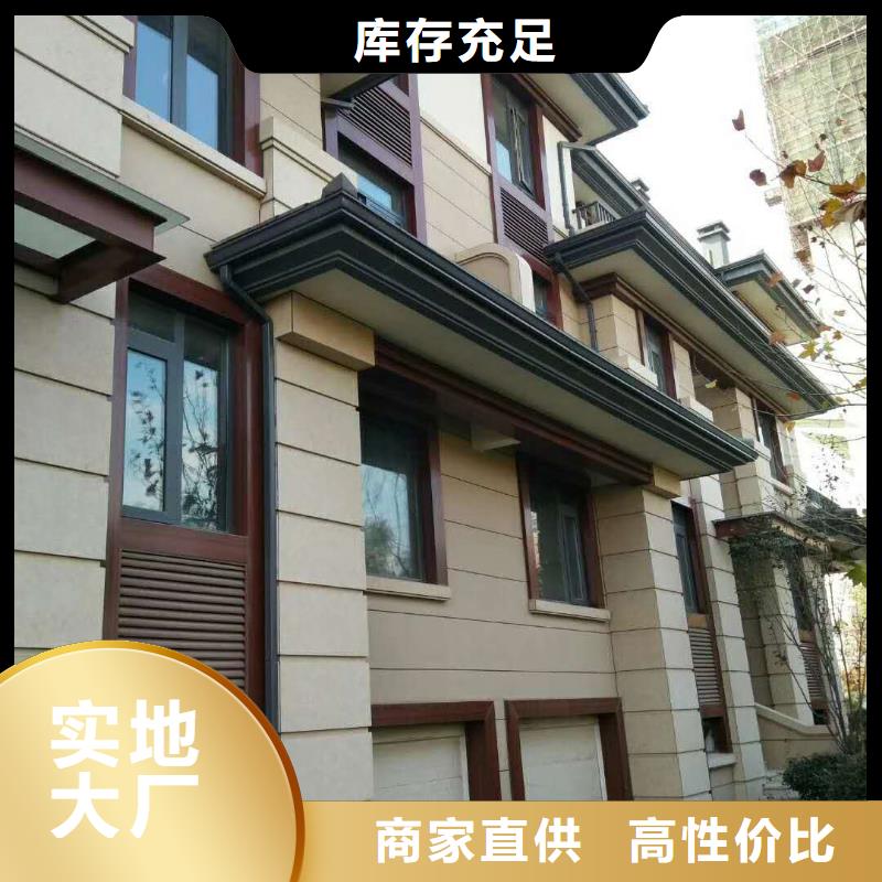 金属下水管全新报价-2025已更新