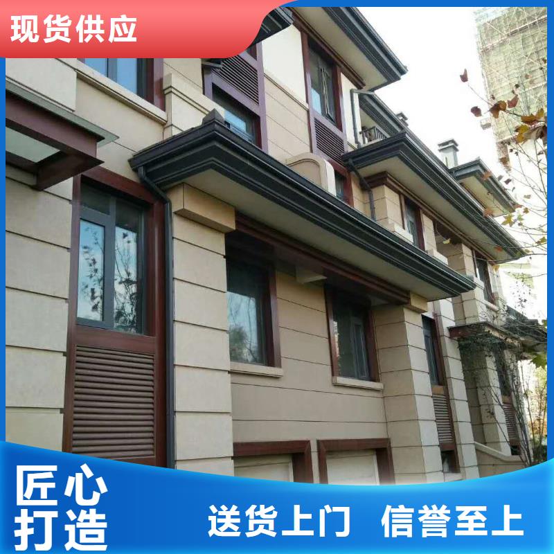 金属方形雨水管外形精美-2025已更新