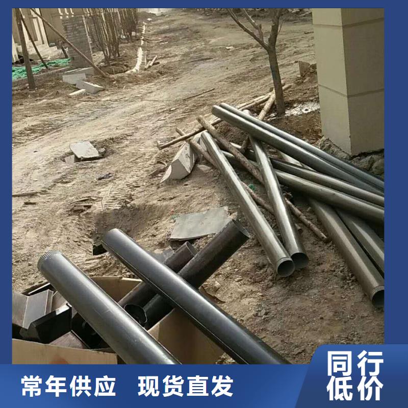 金属落水管价格低