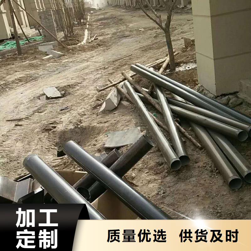 彩铝落水管价格实惠