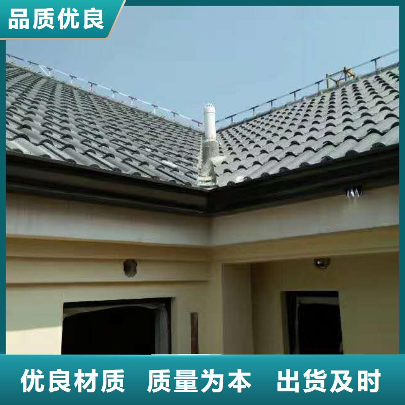 彩铝落水管价格实惠-已更新2025