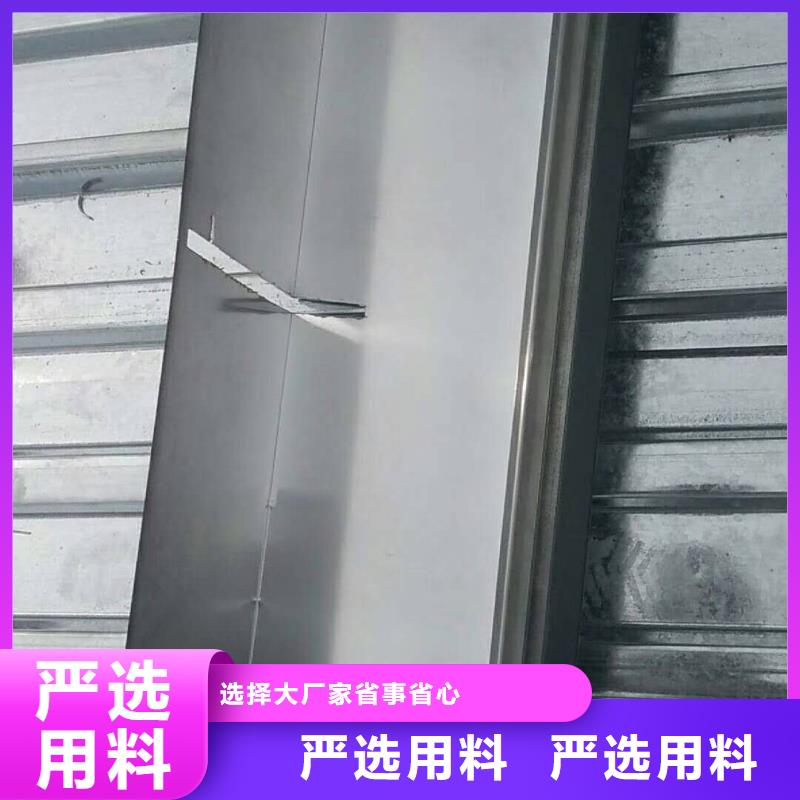 保亭县金属下水管市场批发