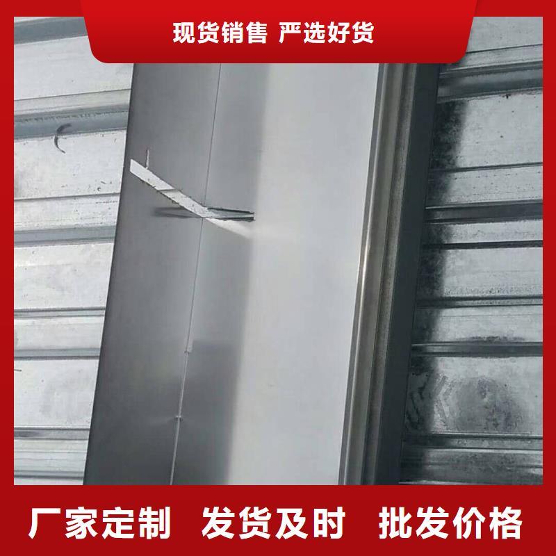 铝合金落水管包工包料-2025已更新