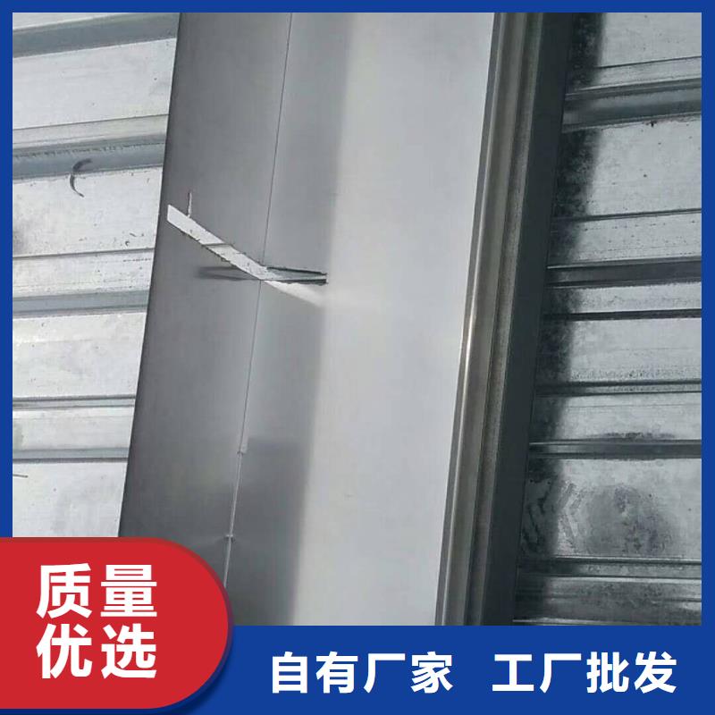 金属排水管使用方便