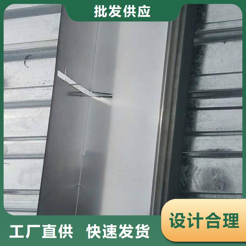 彩铝落水管价格实惠-已更新2025