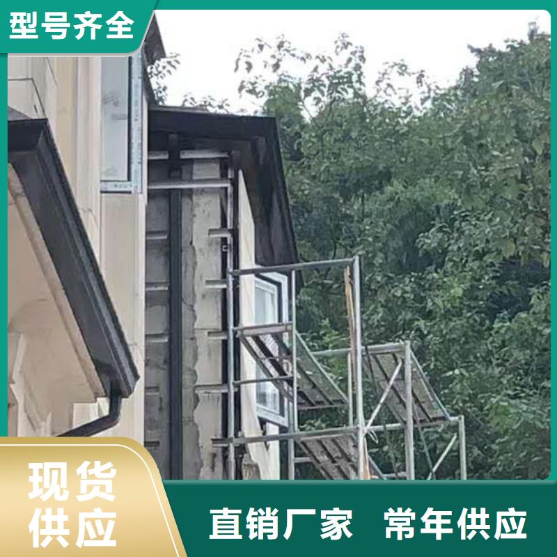 铝合金雨水管优质成品-2025已更新