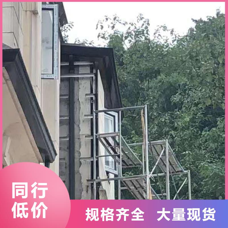 彩铝雨水管任君选购-2025已更新