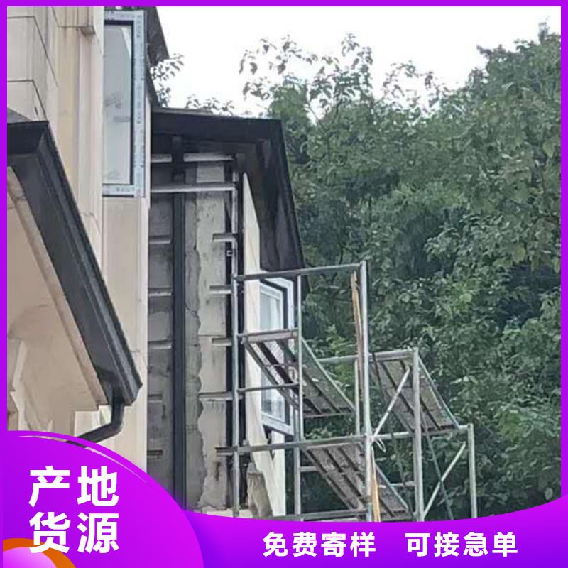 彩铝雨水管市场批发